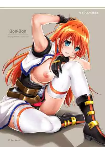 Cyclone no Doujinshi Matome 2012-2019 part 2