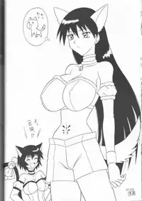 (C62) [Mutsuya (Mutsu Nagare)] Sugoi Ikioi 11 (Azumanga Daioh)