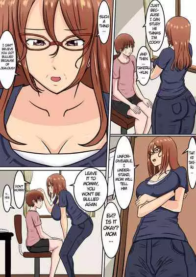 [Fundoshi] Boku no Okaa-san wa... Netorareru [English] [BTD Translations]