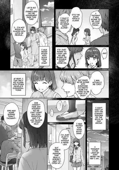 Sensei to Boku Ch. 1-11