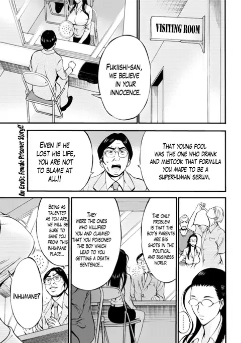 Girls Must Die! Ch. 1-10 END