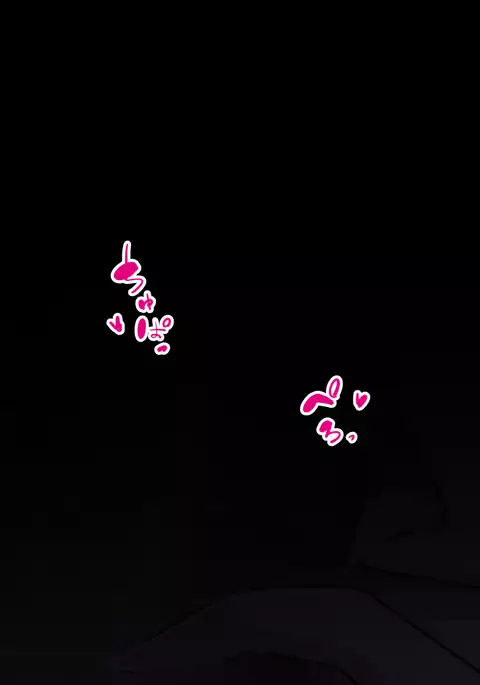 Inma to Keiyaku shite Yaritai Houdai!!