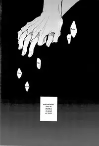 (SUPERKansai19) [Lovely Hollow (Shibue)] Nick (One Piece) [English]