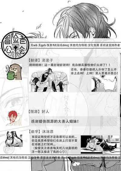 Grapefruit Moon | 葡萄柚之月