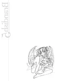 [Rusty Soul, Alto Seneka] Brandish 5 [English] [SaHa]