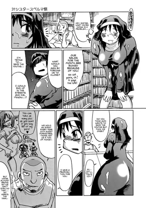 Nare no Hate, Mesubuta | You Reap what you Sow, Bitch! =LWB=