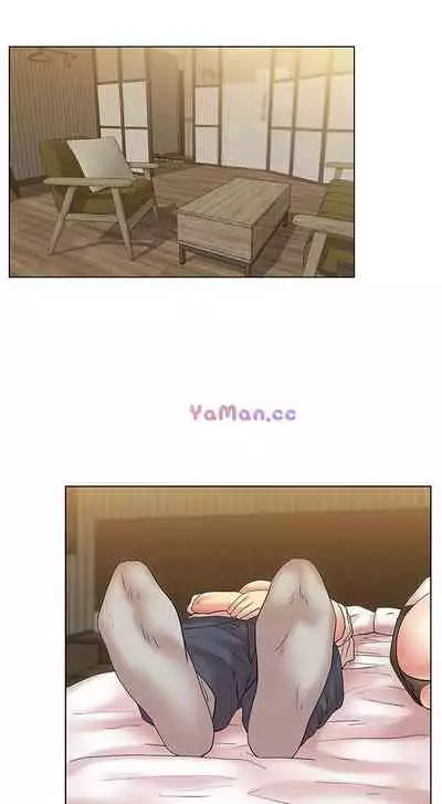 老婆的閨蜜 1-91