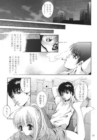 [STUDIO BIG-X (Arino Hiroshi)] ALICE Joukan (Original)