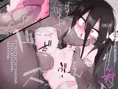 [団栗]【４話】ドール戦隊！ホワイト６号【ブラック博士】