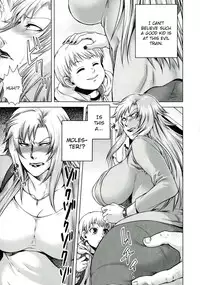 [Jyoka] Akui no Hako Ch. 1-3, 8 [English] {kuniumi+Wyndia}