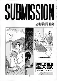 [BLACK DOG (Kuroinu Juu)] SUBMISSION JUPITER (Bishoujo Senshi Sailor Moon)