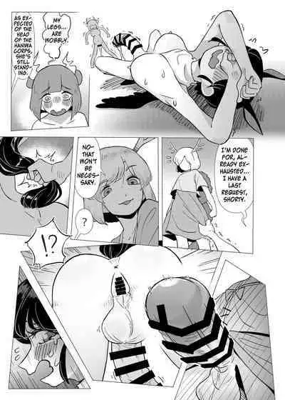 Haniwa Shoujo wa Haramarenai