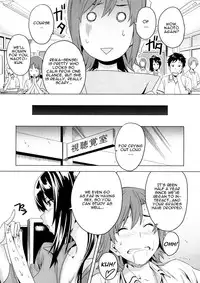 [Takeda Hiromitsu] Tsundero [English] [Decensored]