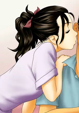 Tsundere Chocolate 1