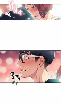 [BAK Hyeong Jun] Sweet Guy Ch.1-53 (English) (YoManga) (Ongoing)