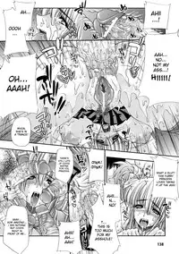 [Erect Sawaru] Injyutsu no Yakata - Residence of Obscene Art [English] [desudesu]