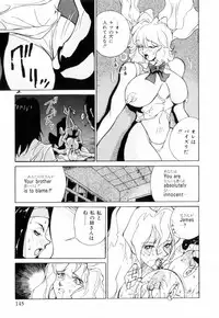 [1ROO] Hakujuu no Hasha