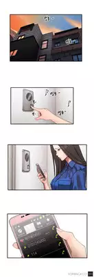 [Yi Hyeon Seok] Refrain Love Ch.1-19 (English) (YoManga) (Ongoing)