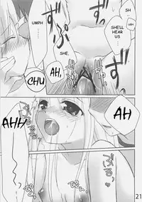 (C70) [etcycle (Hazuki)] Shiroi Koibito (Fate/stay night) [English]