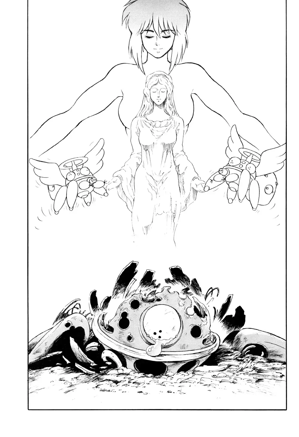 Koukaku G.I.S & S.A.C Hon 2