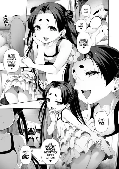 Mesugaki Wakarase Jyuku | Mesugaki Correction School