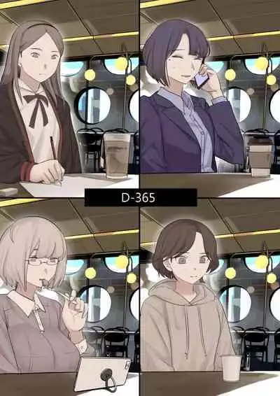 [HUACA] DEC20 [Chinese]