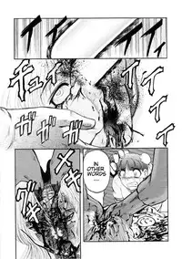 [Anthology] Jigoku no Kisetsu -Guro Rhythm Sengen- | Hell Season [English]