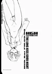 [HGH] PG #06 - THE LONG KISS GOOD NIGHT