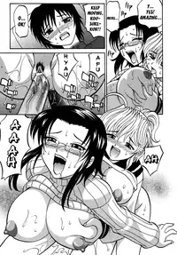 [Takaoka Motofumi] F-Mode [English] [Sei-Jin, Yoroshii, Amaimono]