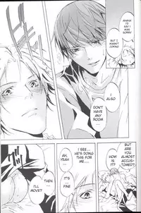 (C75) [PROMENADE (Shibao Kenta)] Eraser (Persona 4) [English]