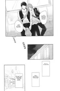 (C87) [Gummy! (Iincho)] Good Boys Gone Bad (Free!) [English] [Carrot-Bunny]