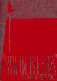 (C52) [bolze.] Show Time Buletta (Darkstalkers)