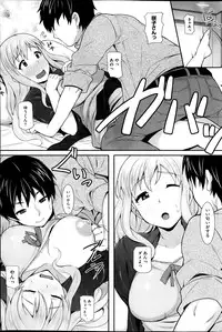 COMIC HOTMiLK 2014-02