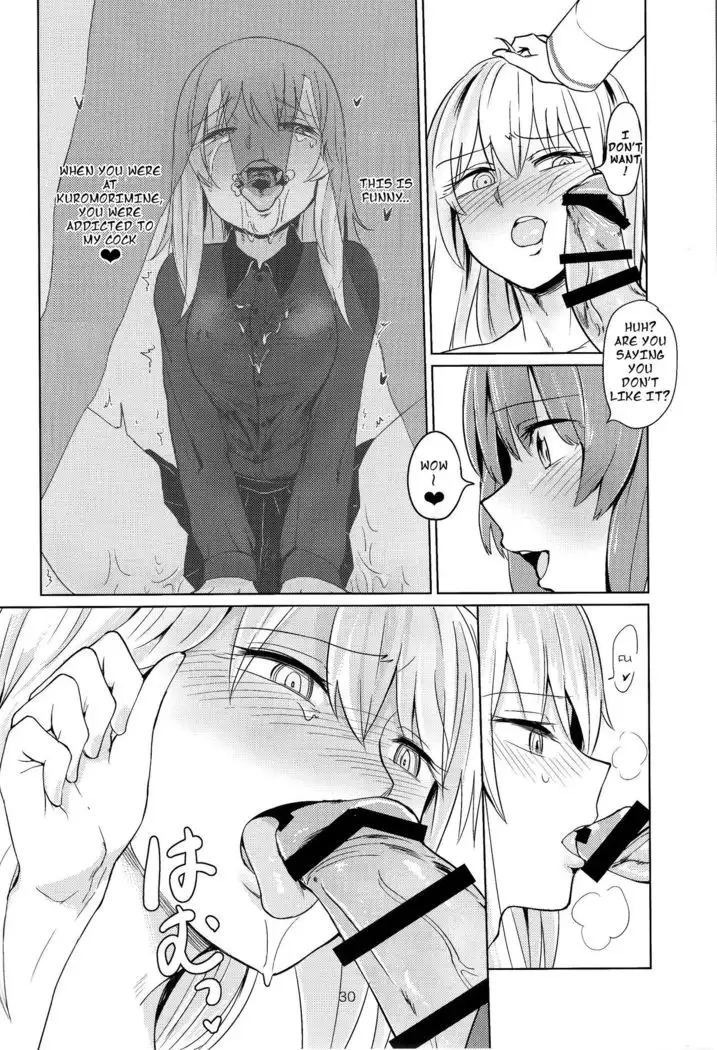 Itsumi-kun to Akiyama-san | Itsumi-kun and Akiyama-san