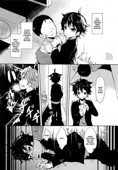 (Shota Scratch SP4) [Kyantama Land (Kyantama)] Namaiki Shounen Iiko Keikaku [English] [Nishimaru]