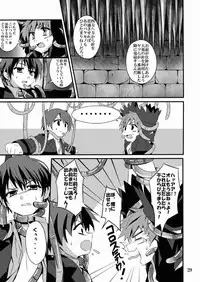 (CUTE☆9) [gymno (Kiriya)] Minarai Majutsushi no Ninmu!