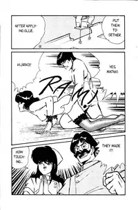 [Inui Haruka] Ogenki Clinic Vol.1 [English]