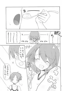 (COMIC1☆4) [GOUACHE BLUE (Mizushima Sorahiko)] stripe1 (Various)