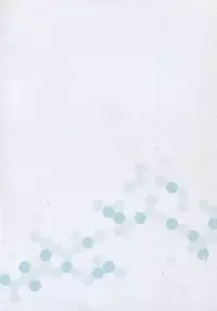 (PF22) [Jun&Yuri (JunkoS, Yuriko)] Maya-sama Ero Sugiru. (Kantai Collection -KanColle-)