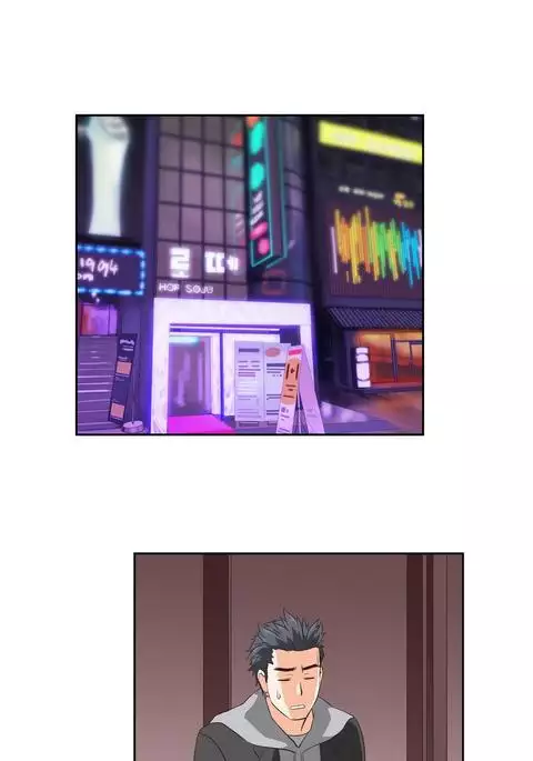 SStudy Ch.0-41