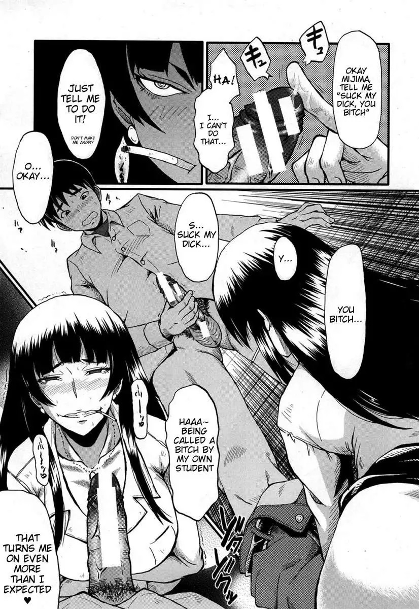 Let's Play With Sensei!