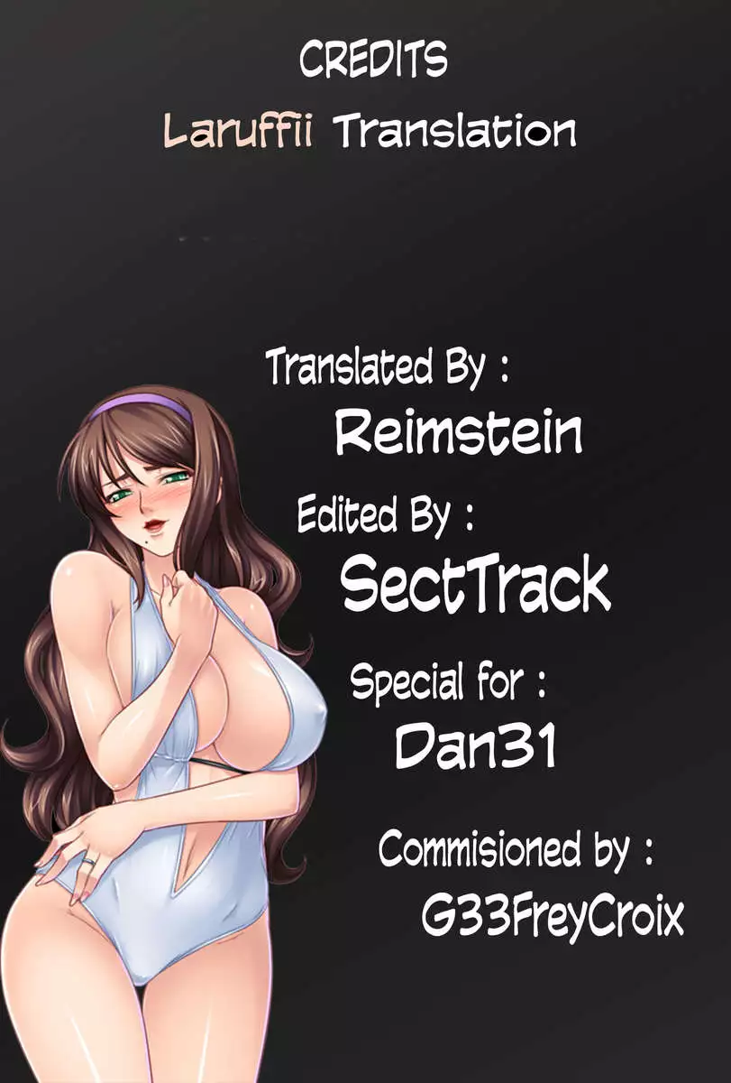 DETERMINATION FOR TAKING EXAM