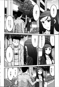 Action Pizazz DX 2013-05