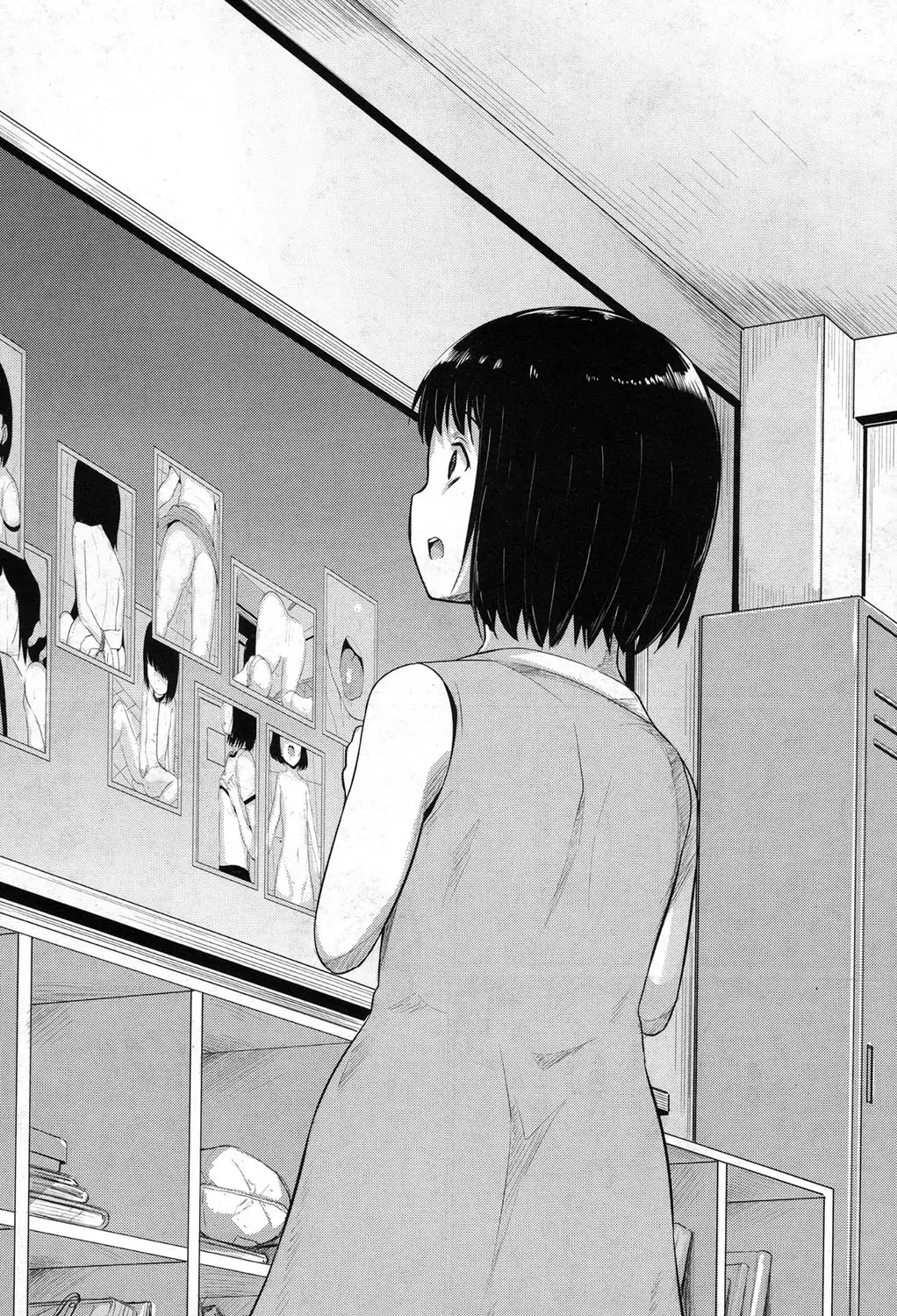 Oyogeru You ni Naritai na | I want to be able to swim