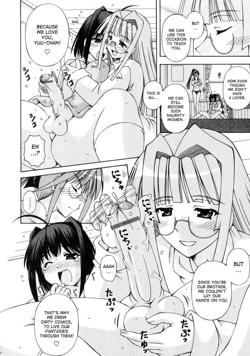 Futanari Princess Knight Elis