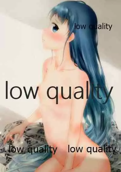 Chotto H na Samidare no asiato 2