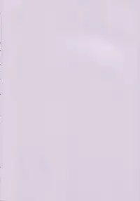 (C71) [Z-TABUKURONEKO HOUSE (Gyonikun)] TO-LOVE-L (To LOVE-Ru)