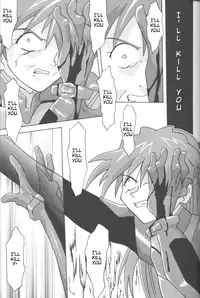 [Utamaru Press (Utamaru Mikio)] ASUKA Itoshisa o, Kimi ni | ASUKA My Love for You (Neon Genesis Evangelion) [English] [Sailor Star Dust]