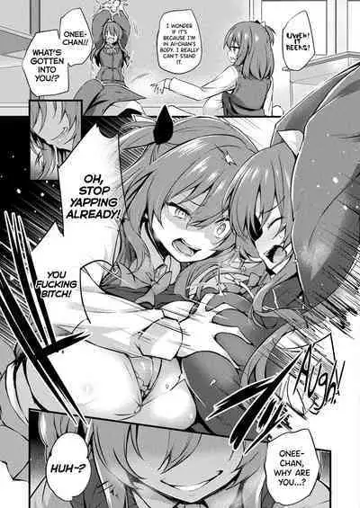 MAZARIAI | Mixing Together