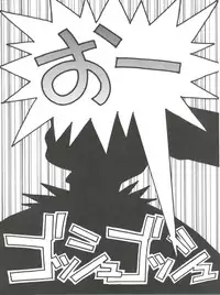 [Toufuya (Various)] Toufuya Rokuchou (Various)